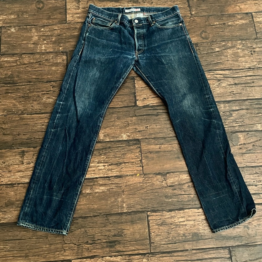 Uniqlo Japanese Jeans